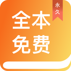 营销助手下载app下载_V4.03.70